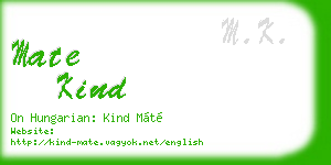 mate kind business card